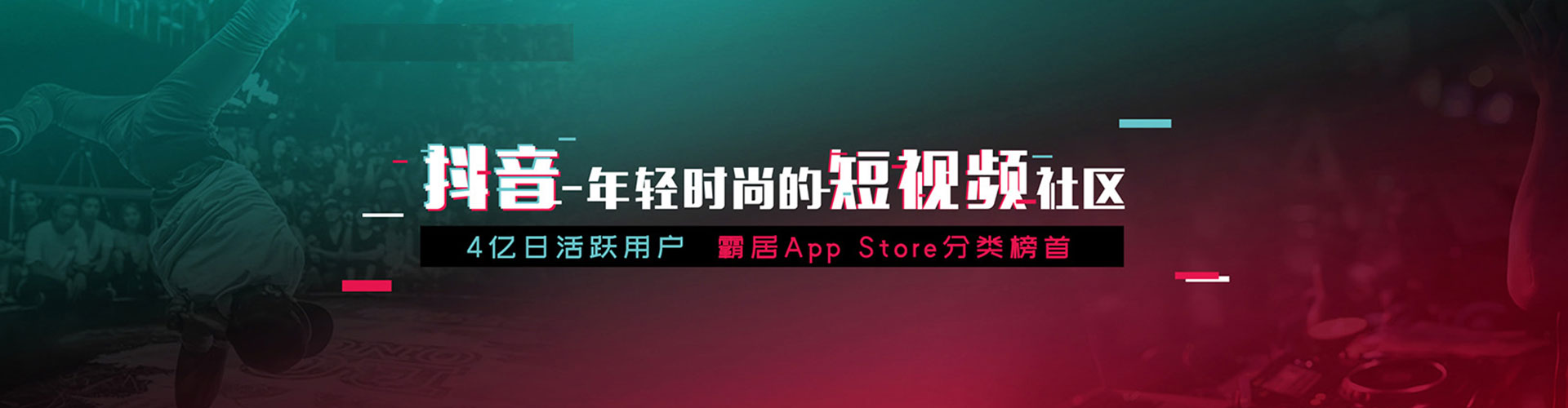 东兴百度推广开户